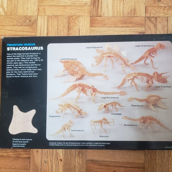 Small World Toys Prehistoric Museum Wooden Puzzle Dinosaur - Picture 11 of 11